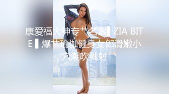 商场女厕全景偷拍2位年轻的美女少妇的极品鲍鱼2 (1)