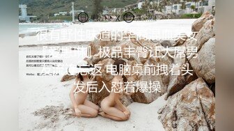 高价收录【吐血推荐】迷奸系列最高颜值女神出场！无美艳滤镜都如此漂亮的白皙女神，迷奸内射两次，后段有生理反应