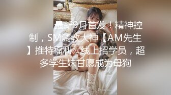 STP25948 ?淫娃少女? 极品美貌萝莉表妹的情色勾引▌婷萝莉 ▌兄妹篇之想把第一次给哥哥 极致感受肉棒从嫩穴撞到心头 口爆吞精 VIP2209