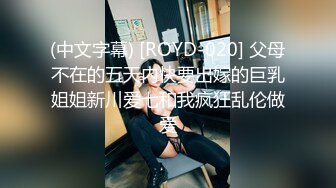 FC2 PPV 3962559 【美巨乳・ハイレベル】天然Gカップ、透明感最強、スタイル偏差値、東大レベル ！ギャル系読モちゃん！！