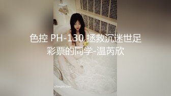 与极品老婆后入式做爱2