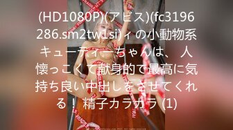 粉花朵lolita晋江高颜值女神晓晓极品身材各种制服丝袜啪啪口活超级棒