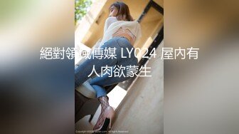 【全網首發】《極品身材★女神泄密》油管坐擁32萬真實粉內衣博主【Lady Vella】大尺度私密付費私拍～據說好多狼友擼虛了～原版高清 (7)