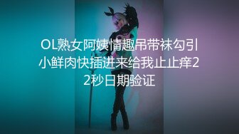 绝美福利姬咬一口兔娘 新作温泉女将燕无歇 完美露出展示性感身材 内部福利视图流出