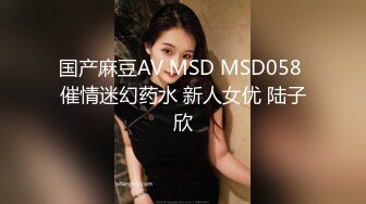 【星空无限传媒】xkvp-016 离婚後现任的女儿竟然是我的炮友-梦心