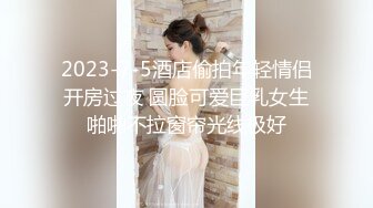 173_(sex)20230629_嫂子的黑蝴蝶