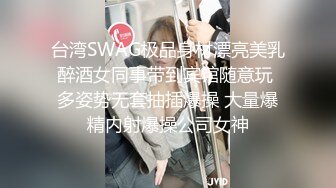 卡哇伊极品粉穴美乳萌妹带闺蜜一起女同秀，白丝网袜灵活舌头互舔逼逼，振动棒插入骑乘翘屁股后入，舔弄菊花非常诱人