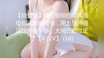 【新片速遞】❣️推荐❣️Patreon【浵卡】cos森 巨乳白虎，激情内射38P-1V [1.9G/MP4/00:16:38]