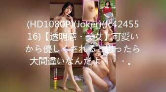 (中文字幕) [hodv-21694] 彼女の姉はバストJカップ 彼女が帰省中の間、神乳お姉さんと一晩中ヤリまくった 水原みその