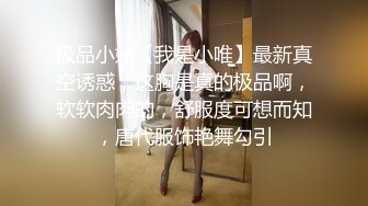 ❤️小母狗调教❤️可爱小萝莉被主人戴上项圈狗链户外调教小嫩逼，你以为的清纯双马尾同桌，私下是一只欠调教的骚母狗