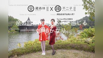 [亞洲無碼] GIRL最顶双人第20期，高颜极品翘臀长腿姐妹花各种透明情趣抹油露毛露逼骚舞挑逗[RF_MP4_5000MB]