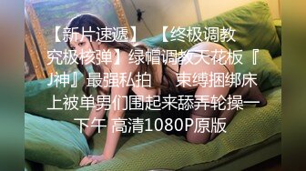 SPA养生按摩会所，天啦撸，今天来了个性感红尘大奶子