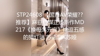 [2DF2]小宝寻花第二场极品颜值苗条长腿美女，舔弄上位骑乘抽插猛操呻吟 [BT种子]