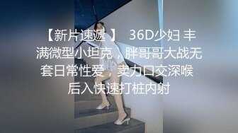 湾湾极品女神网黄【波衣】12月最新VIP订阅 脸穴同框自慰 (1)