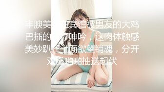 Al—林娜琏 金发爆乳骚穴真香