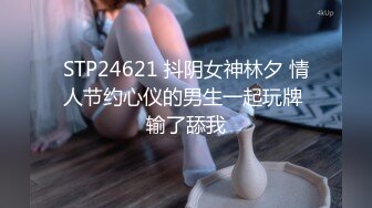 1/17最新 性感女郎泡泡浴推油乳交毒龙足交打炮VIP1196