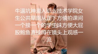 巨乳嫩妻在老公面前_無奈下海高潮不斷麻豆