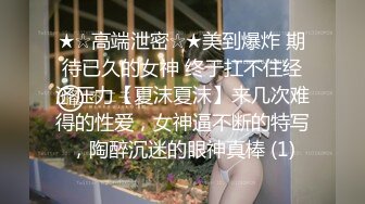 ✿反差清纯学姐✿学院风蕾丝吊带袜清纯的面庞淫靡的啪啪声同学眼中高冷女神实际是一下课就来求操的反差母狗