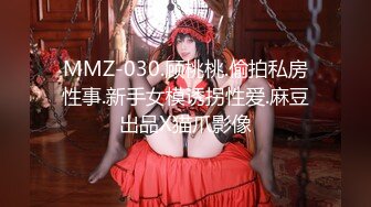 [2DF2]【猫先生】酒店约炮外围妹 成都小姐姐 活好嘴甜叫床骚1080p高清版 - soav(822108-4150045)_ev [BT种子]