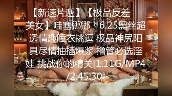 寻长春，上海伴侣。继续后入少妇