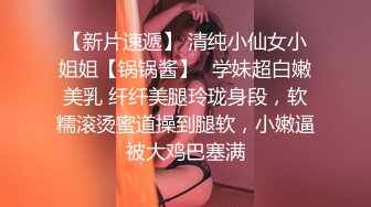 巨乳美女 老妹射你脸上 不要 射奶子上 身材超顶 最后射了一奶子精液