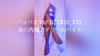 onlyfans推特极品福利姬【高桥千凛 】私拍合集含新作，高颜值极品萝莉，可御可萝，身体粉嫩，裸体诱惑，大尺度反差自慰