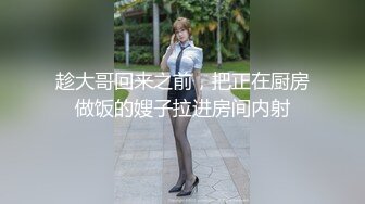 【AV佳丽】顺从辣妹林思雨去参加BDSM训练