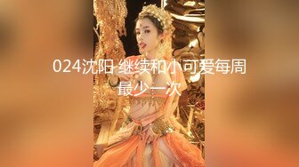 你老婆没我骚 (3)