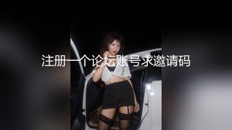 【新片速遞】私房最新流出名门夜宴CD系列商场偷拍几个模特级别美女裙底风光❤️小姐姐弯腰试口红白窄内露毛13好黑