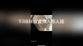 00后清纯反差少女『LT软软兔』✿芙拉小姐lo鞋魔女日记踩jj全程lo鞋，大屌撑满湿暖蜜穴，软萌甜美少女