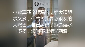 天菜奶狗学生被调教,日常任务做不停