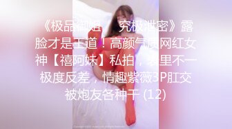 大耳环很有韵味美少妇寂寞肚子在家自慰，脱掉衣服内裤摆上假屌，地上骑乘上下套弄，插完逼逼再插菊花淫荡