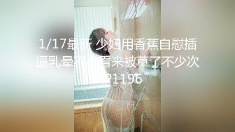  精壮小伙双飞熟女- 黑丝大奶熟女给小伙舔屌眼神拉丝爱已慢慢