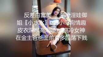 【自整理】Pornhub博主——LilRedVelvettt~~喜欢吃大屌的美女主播   最新高清视频合集【82V】 (37)