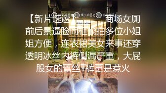 超漂亮长腿女神【00后小蝴蝶】极品御姐!揉奶特写粉逼无套啪啪 内射!!2V