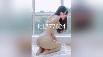  文静美少女 00后小学妹，眼镜下的骚心，手指、肉棒、棍子插入小淫，嘴里喊着‘爸爸