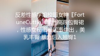 【恋哥】偷拍网恋奔现 新人良家 外出游玩 开房聊天吃饭 激情无套 狂干内射 3场 (4)