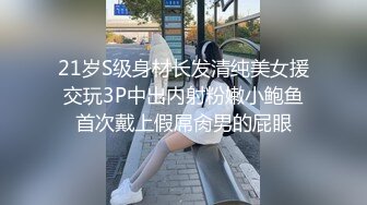  楼凤专家--养生会所探店~ 巨乳大奶熟女、35+妙龄少妇，无套强悍，波推，毒龙、女上位一射冲天，内射 强！