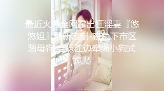 写字楼女厕蹲守白色穿搭高冷短发美妞 被操得微黑的嫩穴四处乱喷