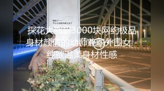  蕾丝红睡衣骚淫妻被大屌情人无套插到高潮 骚到入骨性瘾强干不够还想要