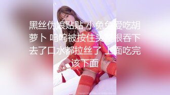 《监控破解》偷窥小伙带着漂亮的女友酒店开房啪啪连干两炮