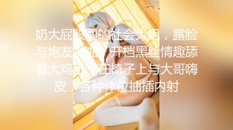 【情色扭扭乐 美乳 美鲍 美腿 玩乐与情欲 猜猜最后谁会赢】