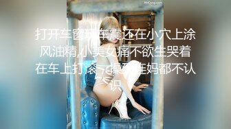  剧情演绎红唇美女盲人按摩勾搭技师，充钱金钱诱惑要求啪啪，推胸舔奶边边自摸粉穴