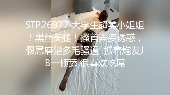 STP27749 稚气萝姬 萌新推特00后露脸美少女▌白莉爱吃巧克力▌超色情Cos甘雨粉嫩凸激乳粒 娇艳欲体粉嫩白虎色气满满