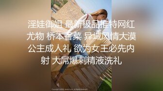 小女友的性感带觉醒欲求不满的性爱 最强の性感带 拘束高潮 快感性爱绝叫