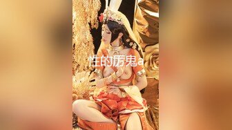 11月新流出国内厕拍大神潜入写字楼女厕近距偷拍真大胆还尾随出来拍脸