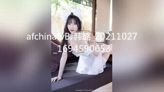 顶级绿帽癖！90后淫荡夫妻【柯柯情侣】私拍，喜欢邀请单男疯狂3P调教户外露出