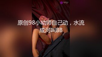 小惡魔女教師的美腿誘惑