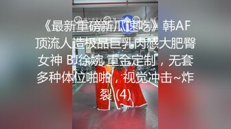 我这大鸡巴终于干趴老同学往逼洞喷射浓浓精液