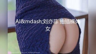 【爆乳核弹??制服诱惑】巨乳护士下海『温柔小护士』偷偷在病房病房厕所各种玩弄巨乳放骚求操 极品爆乳绝了 直接秒射